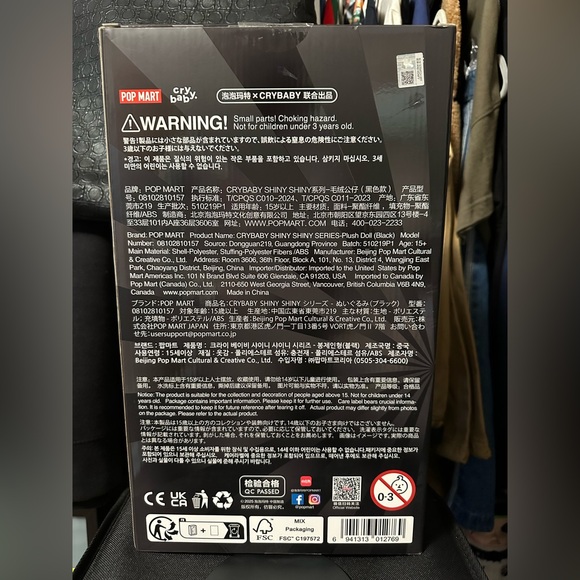 ❌SOLD❌ Crybaby 🖤 Shiny Shiny Black 🖤 - Picture 3 of 5